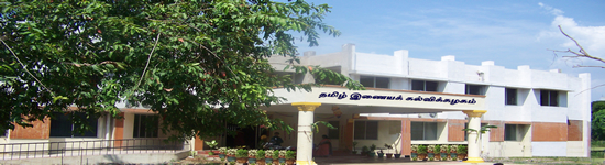 தமிழ் இணையக் கல்விக்கழகம், அண்ணா பல்கலைக்கழக வளாகம்,காந்தி மண்டபம் சாலை, கோட்டூர், சென்னை – 600 025. 
							
Tamil Virtual Academy, Anna University Campus, Gandhi Mandapam Road, Kottur, Chennai - 600 025. 